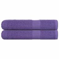 Кърпи 2 бр. FROGN Лилави 100x200 см 100% Памук