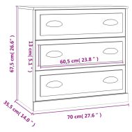 Сайдборди, 2 бр, сонома дъб,инженерно дърво