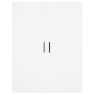 Висок шкаф, бял, 69,5x34x180 см, инженерно дърво