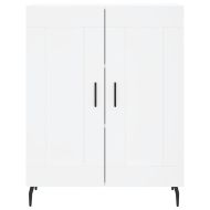 Сайдборд, бял, 69,5x34x90 см, инженерно дърво