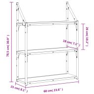 Стенен рафт на 3 нива опушен дъб 60x21x78,5 см инженерно дърво