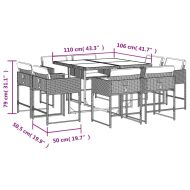 Градински комплект с възглавници, 9 части, бежов полиратан