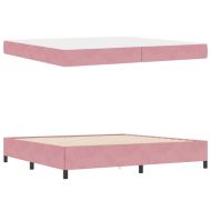 Рамка за легло с матрак Розово 200 x 200 cm текстил