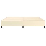 Рамка за легло с пружини кремава 200x200 см изкуствена кожа