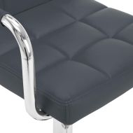 Бар табуретки, 2 бр, сиви, изкуствена кожа