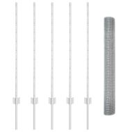 Ограда и колче Сребрист 1 x 10 m Стомана