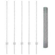 Ограда и колче Сребрист 1,2 x 10 m Стомана