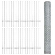 Ограда и колче Сребрист 1 x 100 m Стомана