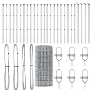 Ограда с пост Сребрист 0,6 x 50 м Стомана и PVC