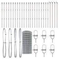 Оградa с колчета Сребрист 0.6 x 50 м Стомана