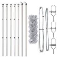 Оградна верига с колони Сребрист 0.6 x 10 м Стомана