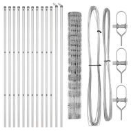 Ограда за пасища Сребрист 25 x 1.2 м Поцинкована стомана