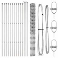 Ограда за пасища Сребрист 25 x 1.5 m Поцинкована стомана