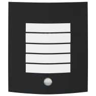 Външна стенна лампа 2 pcs Черно 23.5 x 9 x 26 см