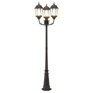 Градинска светлина Бронзов 235 см Алуминий