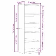 Гардероб Черен дъб 80 x 50 x 200 см Инженерно дърво