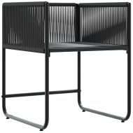 Градински столове 4 pcs Черен и антрацит 50.5 x 53.5 x 63.5 см