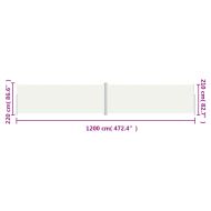 Прибираща се странична тента, кремава, 220x1200 см