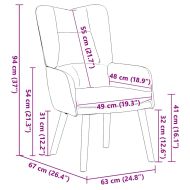 фотьойл Светлосиво 63 x 67 x 94 см Кадифе
