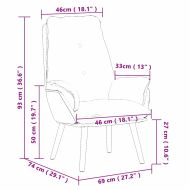 фотьойл Крем 61 х 78 х 98 см Тъкан Шерпа