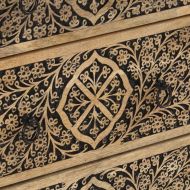 Страничен шкаф 60x33x75 см манго масивно дърво