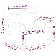 Детски диван, кремав, мек плюш