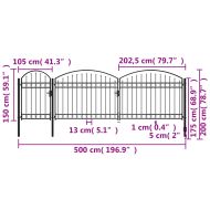 Градинска порта с арковидна горна част стомана 2х5 м черна