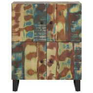 Сайдборд с 4 врати, 60x33x75 см, регенерирано дърво масив