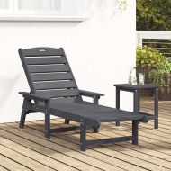 Шезлонг Светлосиво 73.5 x 92 x 90 см HDPE