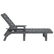 Шезлонг Светлосиво 73.5 x 92 x 90 см HDPE