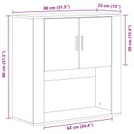 Стенен шкаф с рафт дъб артизан 80 x 33 x 80 см Инженерно дърво