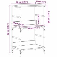 Рафт за книги Черен дъб 50x33x82см Инженерно дърво