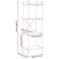 Рафт за книги Сив сонома 40 x 30 x 85 см Инженерно дърво