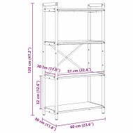 Рафт за книги Сив сонома 40 x 30 x 85 см Инженерно дърво