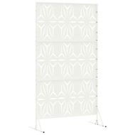 Екран за уединение Бяло Стомана