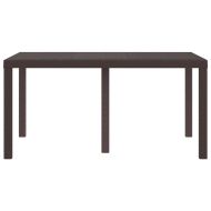 Градинска маса за хранене Кафяво 150 x 100 x 73 см полиратан
