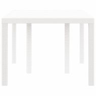 Градинска маса за хранене Бяло 150 x 100 x 73 см полиратан