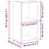 Рафт за книги Черния дъб 40 x 30 x 77 см Инженерно дърво