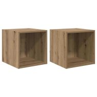 Стенен шкаф с рафт 2 pcs Дъб 37 x 37 x 37 см Инженерно дърво
