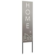 Екран за градинска неприкосновеност Ръждясало 32 x 140 см