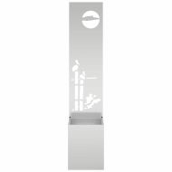 Екран за градинска неприкосновеност Сребрист 32 x 140 см