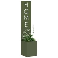 Екран за градинска неприкосновеност Маслиненозелен 32 x 140 см