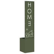 Екран за градинска неприкосновеност Маслиненозелен 32 x 140 см