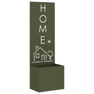 Екран за градинска неприкосновеност Маслиненозелен 50 x 140 cm