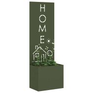 Екран за градинска неприкосновеност Маслиненозелен 50 x 140 cm