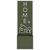 Екран за градинска неприкосновеност Маслиненозелен 50 x 140 cm