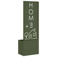 Екран за градинска неприкосновеност Маслиненозелен 50 x 140 cm