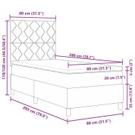 Легло с пружинирана основа с матрак Крем 80 x 200 cm текстил