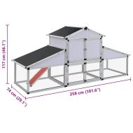 Птичарник с места за движение и за гнездене, алуминиев