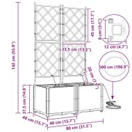 Градински саксии Сив 80 x 40 x 142 cm Стомана
